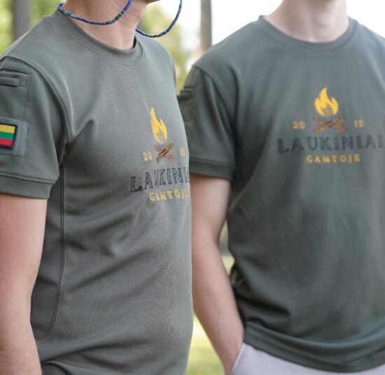 Marškinėliai "Laukiniai"
