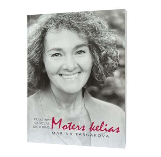 Marina Targakova "Moters kelias"